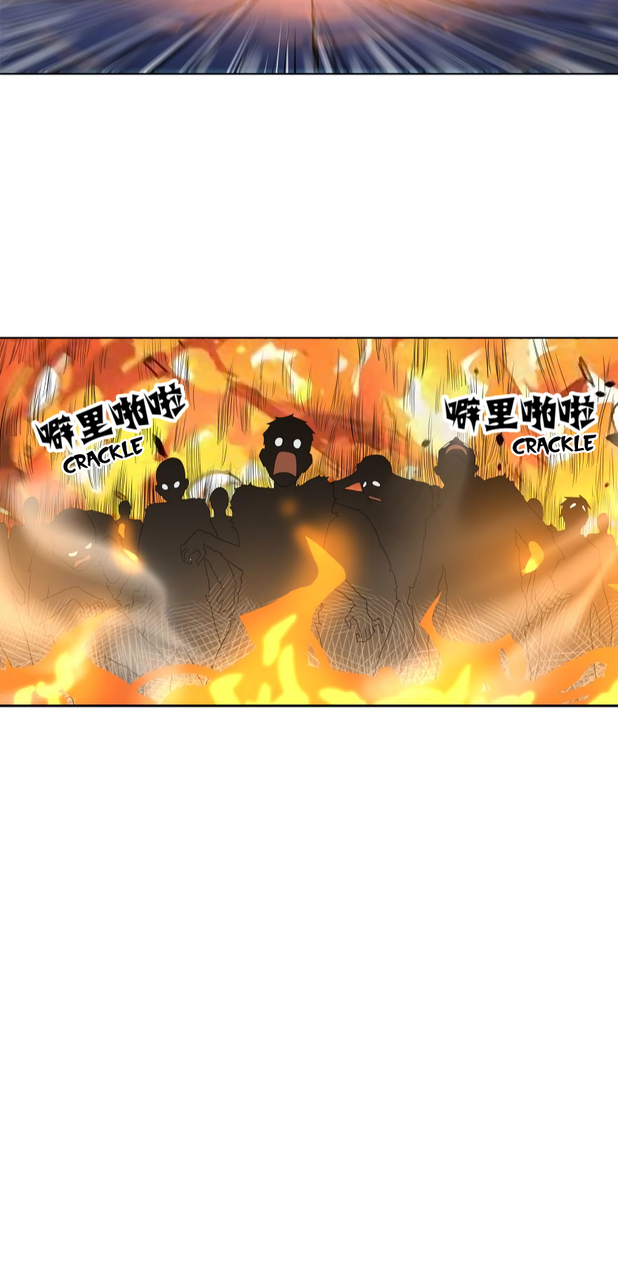 Page 6 of Chapter 43
