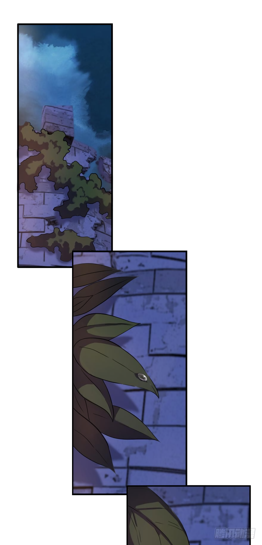 Page 11 of Chapter 43