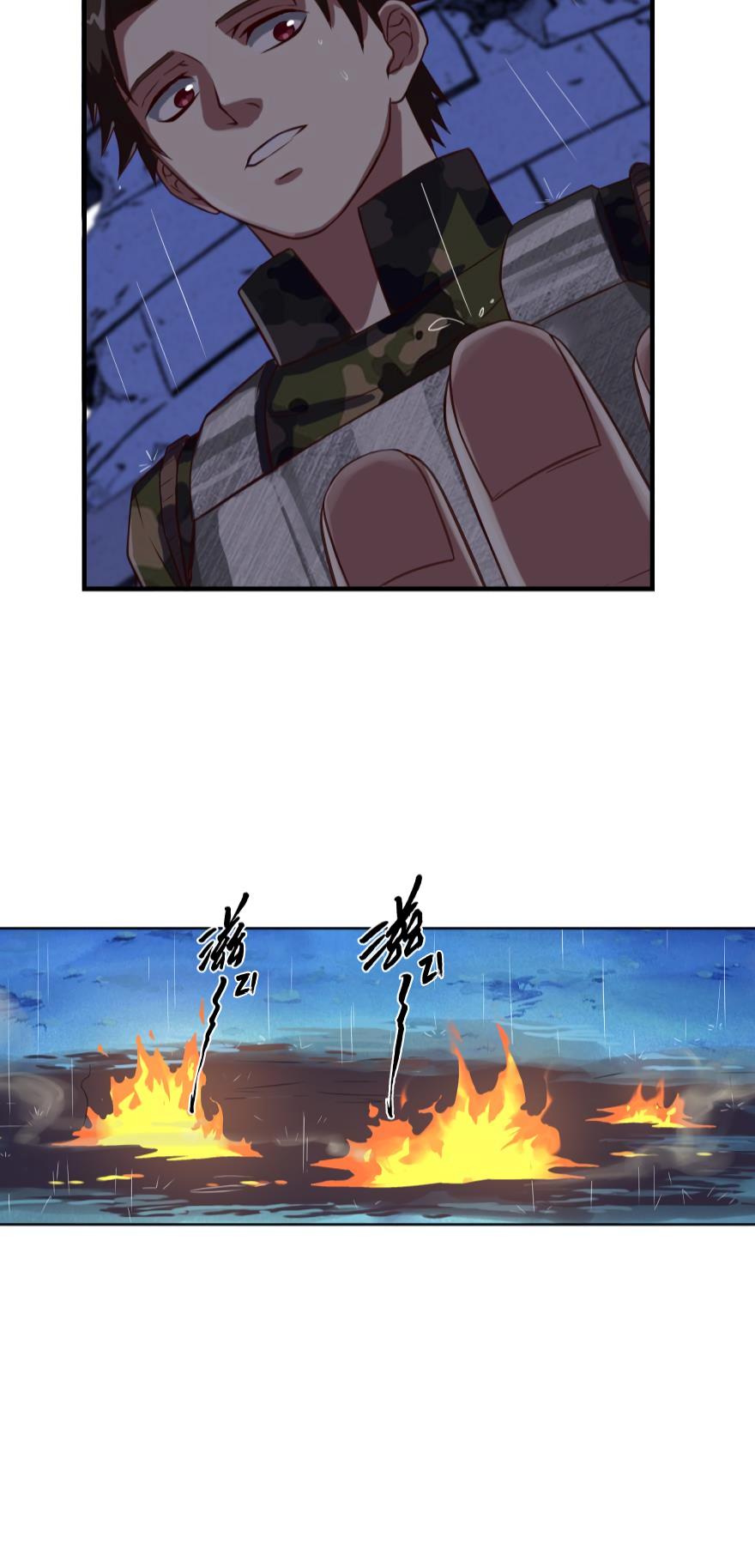 Page 14 of Chapter 43