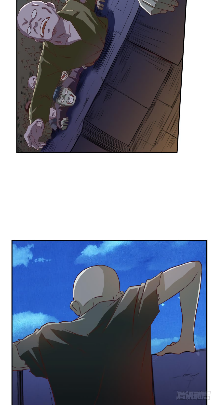 Page 3 of Chapter 44