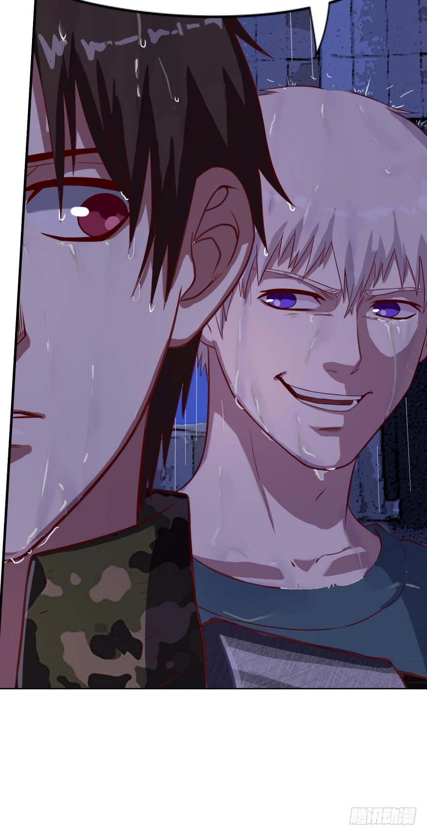 Page 8 of Chapter 44