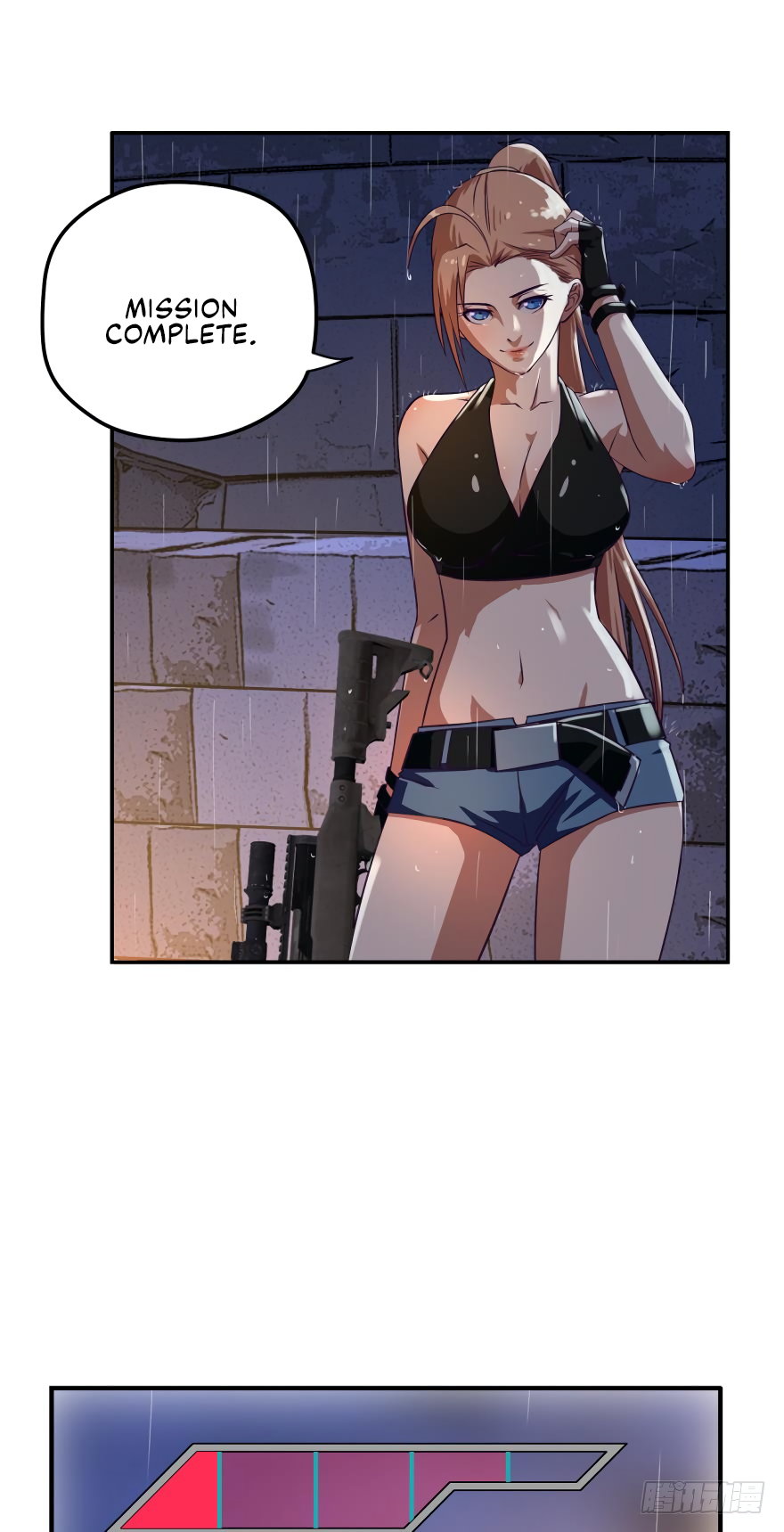 Page 13 of Chapter 44