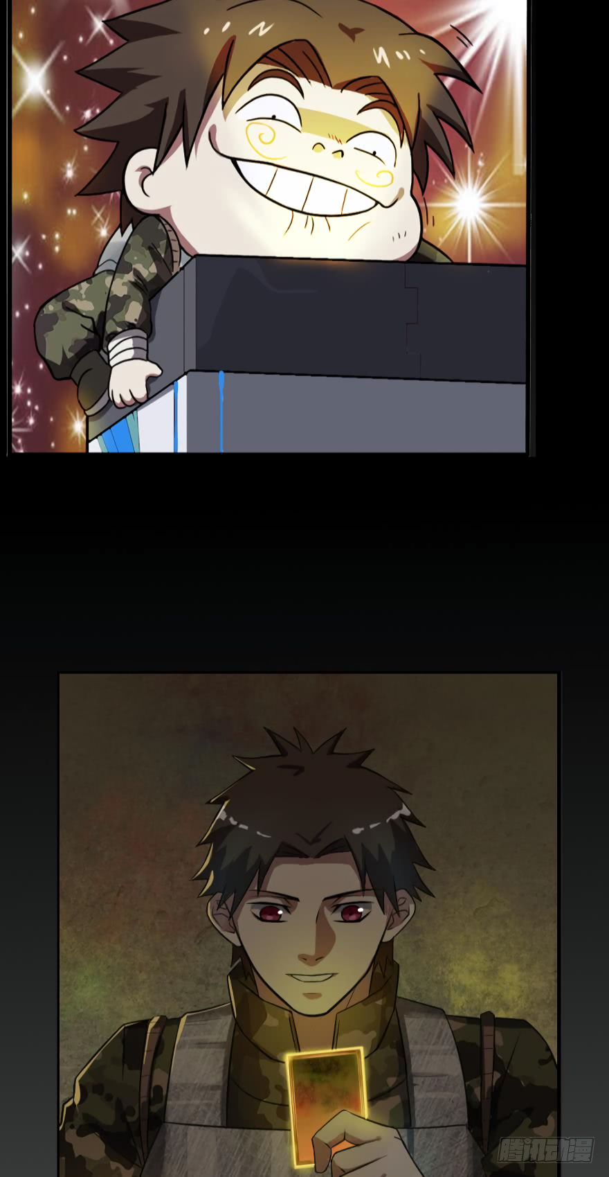 Page 15 of Chapter 45
