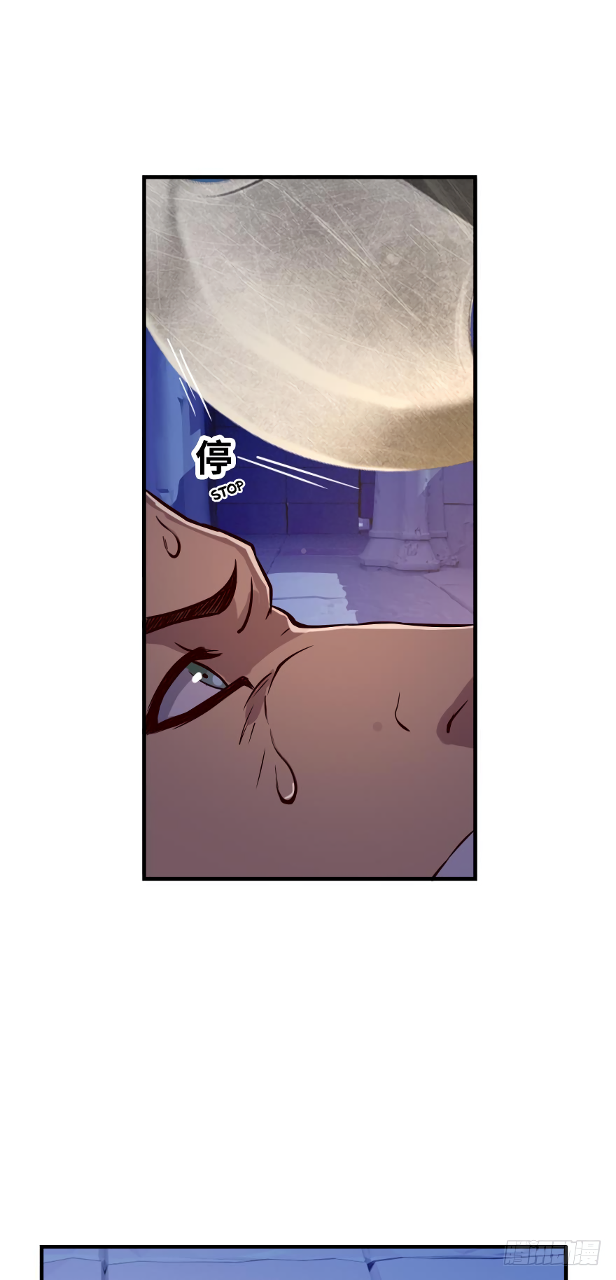 Page 14 of Chapter 46