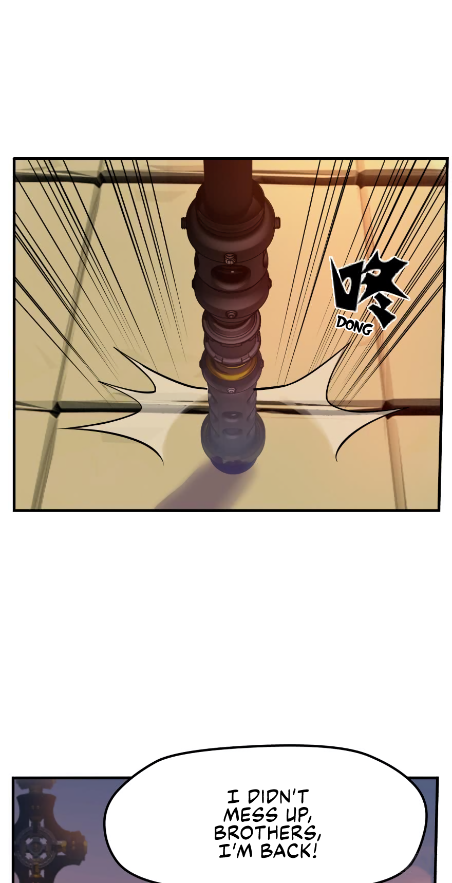Page 2 of Chapter 48