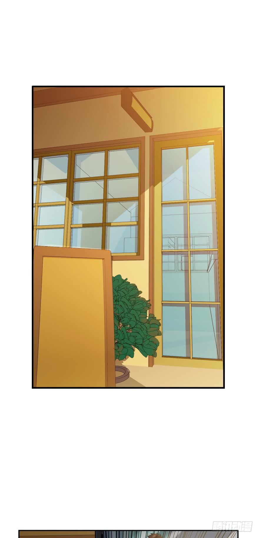 Page 2 of Chapter 49