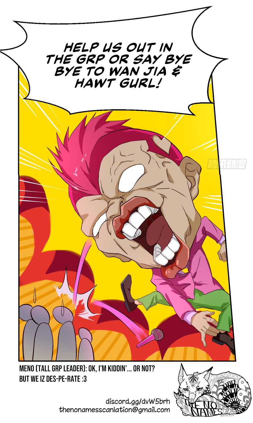 Page 19 of Chapter 50