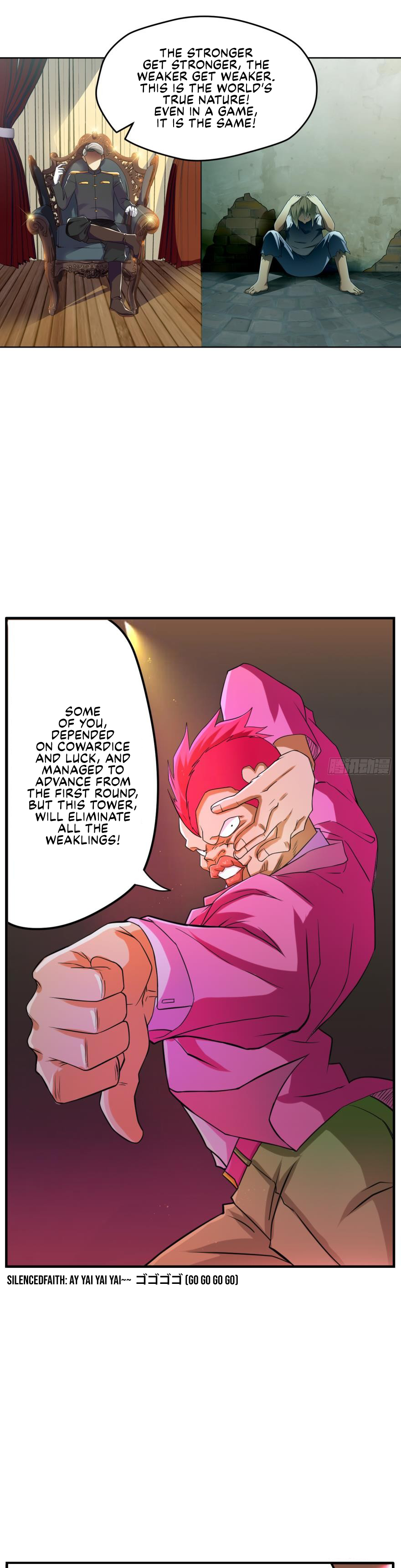 Page 3 of Chapter 51