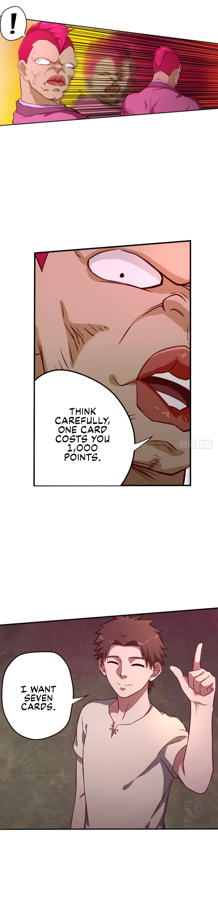 Page 6 of Chapter 51