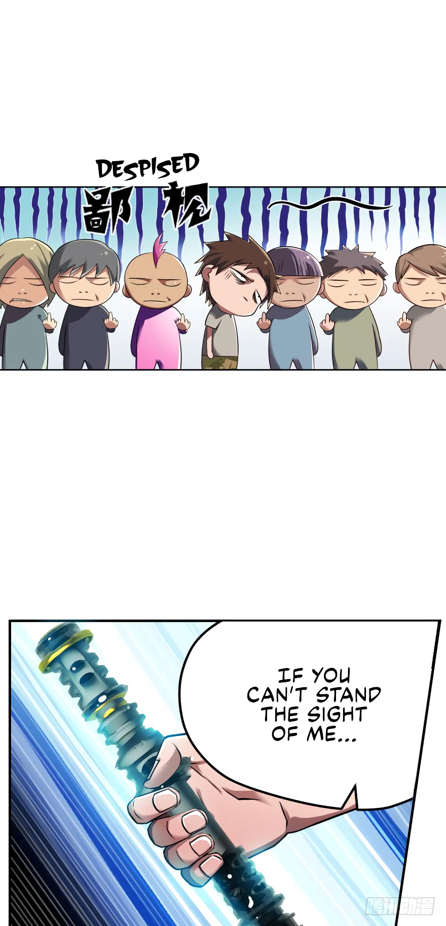 Page 11 of Chapter 51