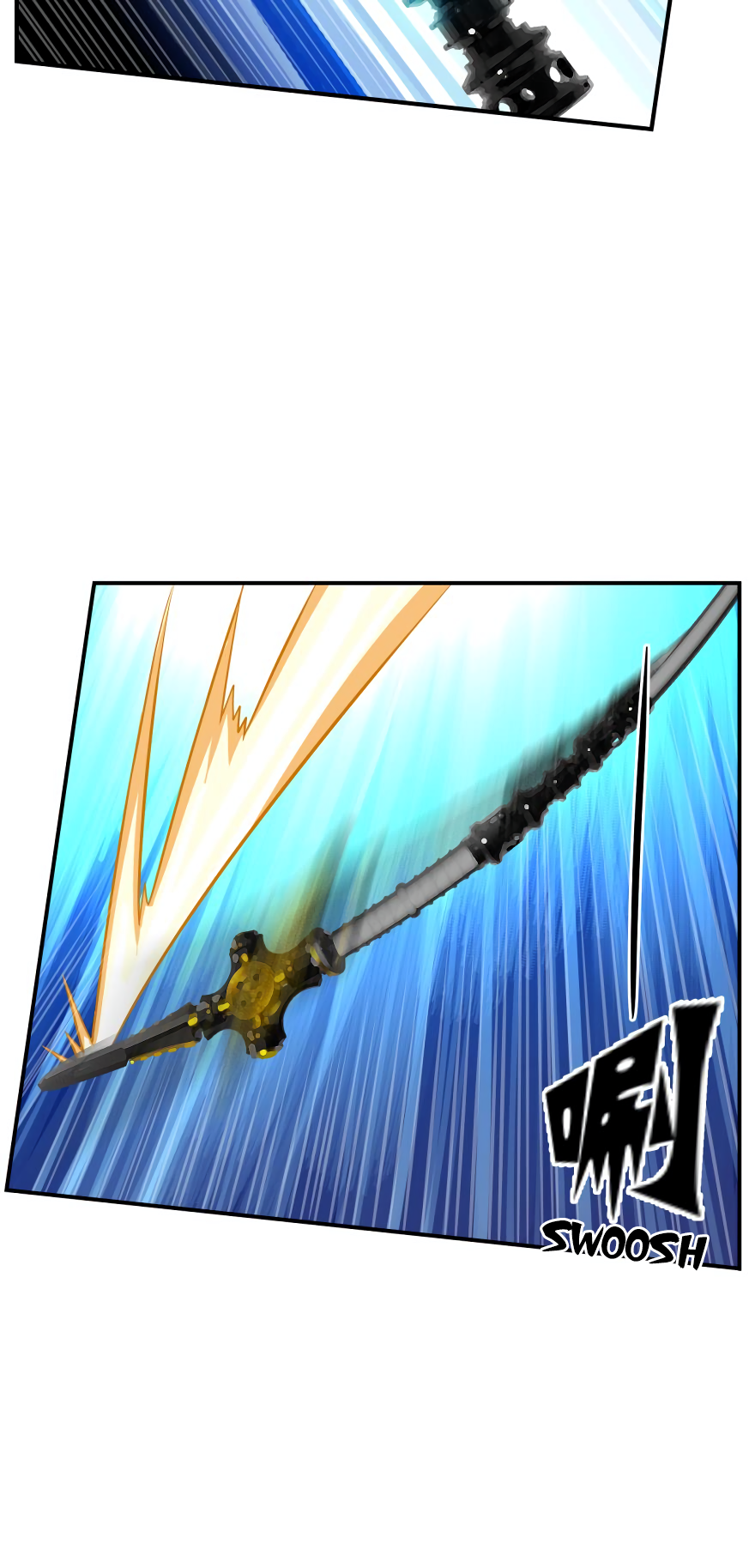 Page 12 of Chapter 51