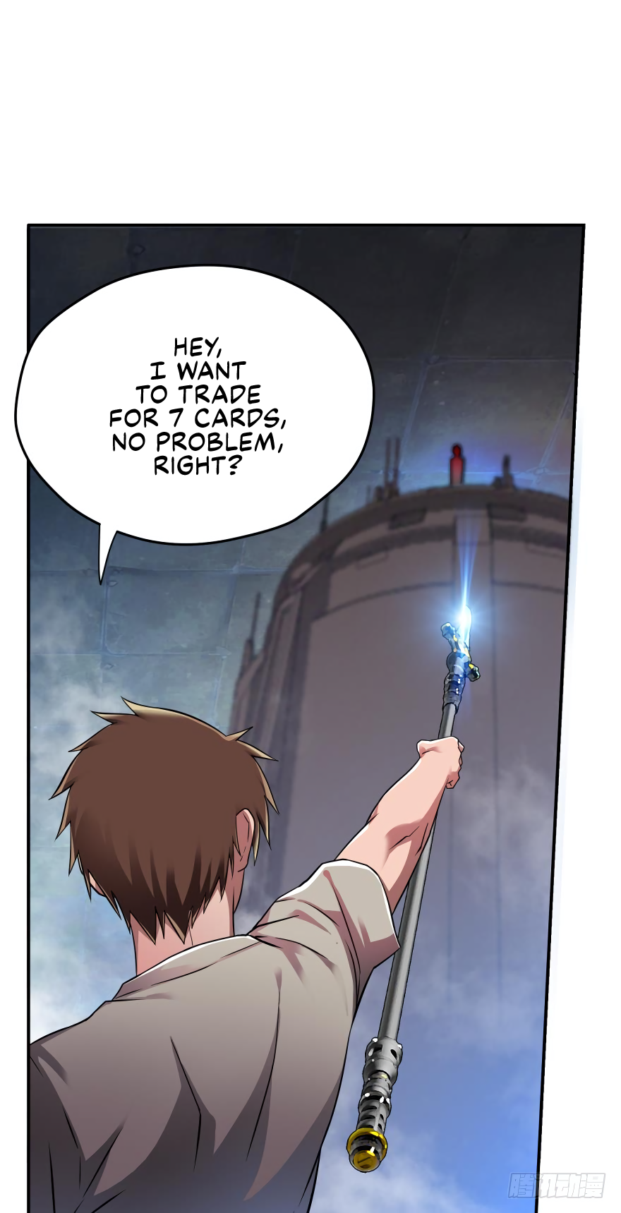 Page 16 of Chapter 51