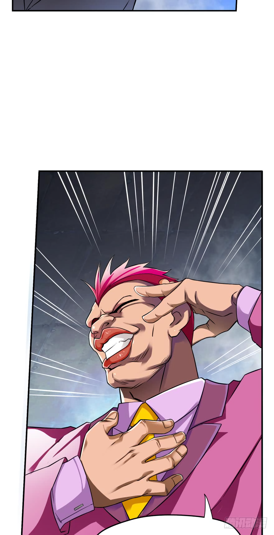 Page 17 of Chapter 51