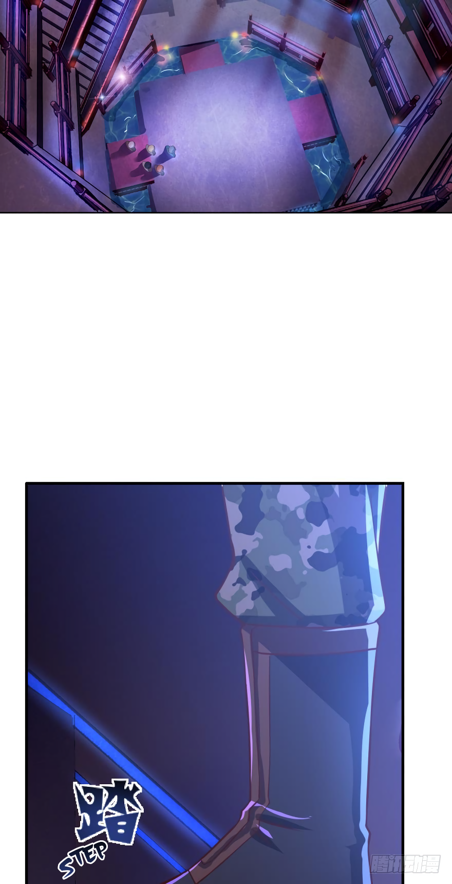 Page 3 of Chapter 53