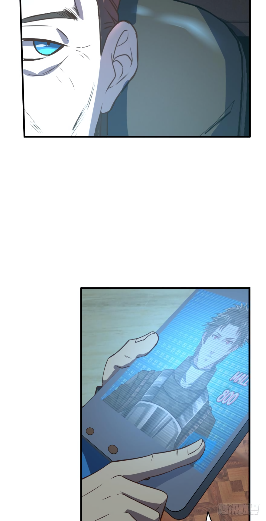 Page 14 of Chapter 53
