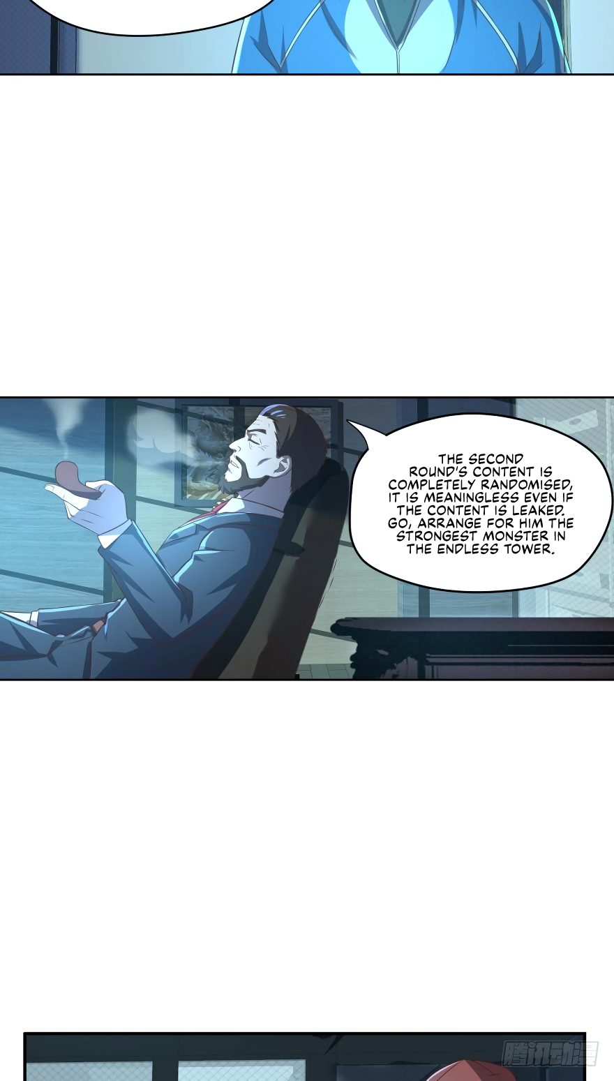 Page 17 of Chapter 53