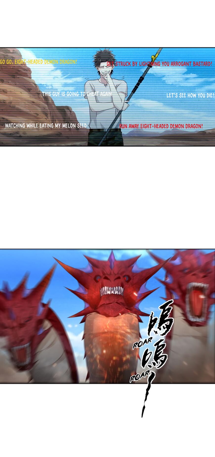 Page 17 of Chapter 54