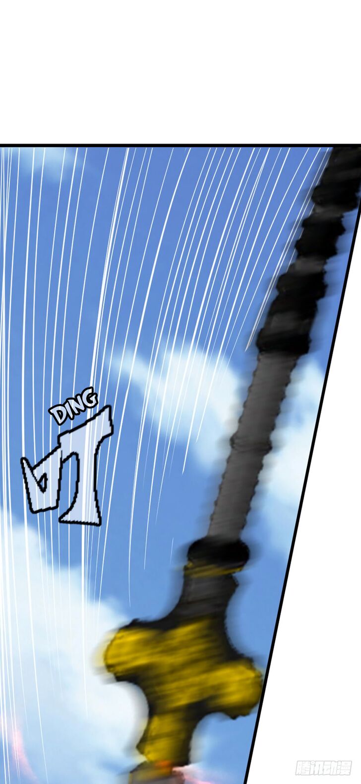 Page 1 of Chapter 55