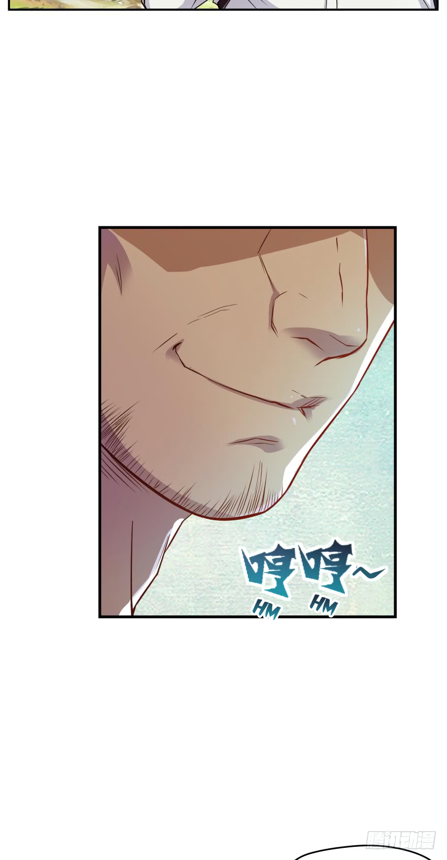 Page 14 of Chapter 57
