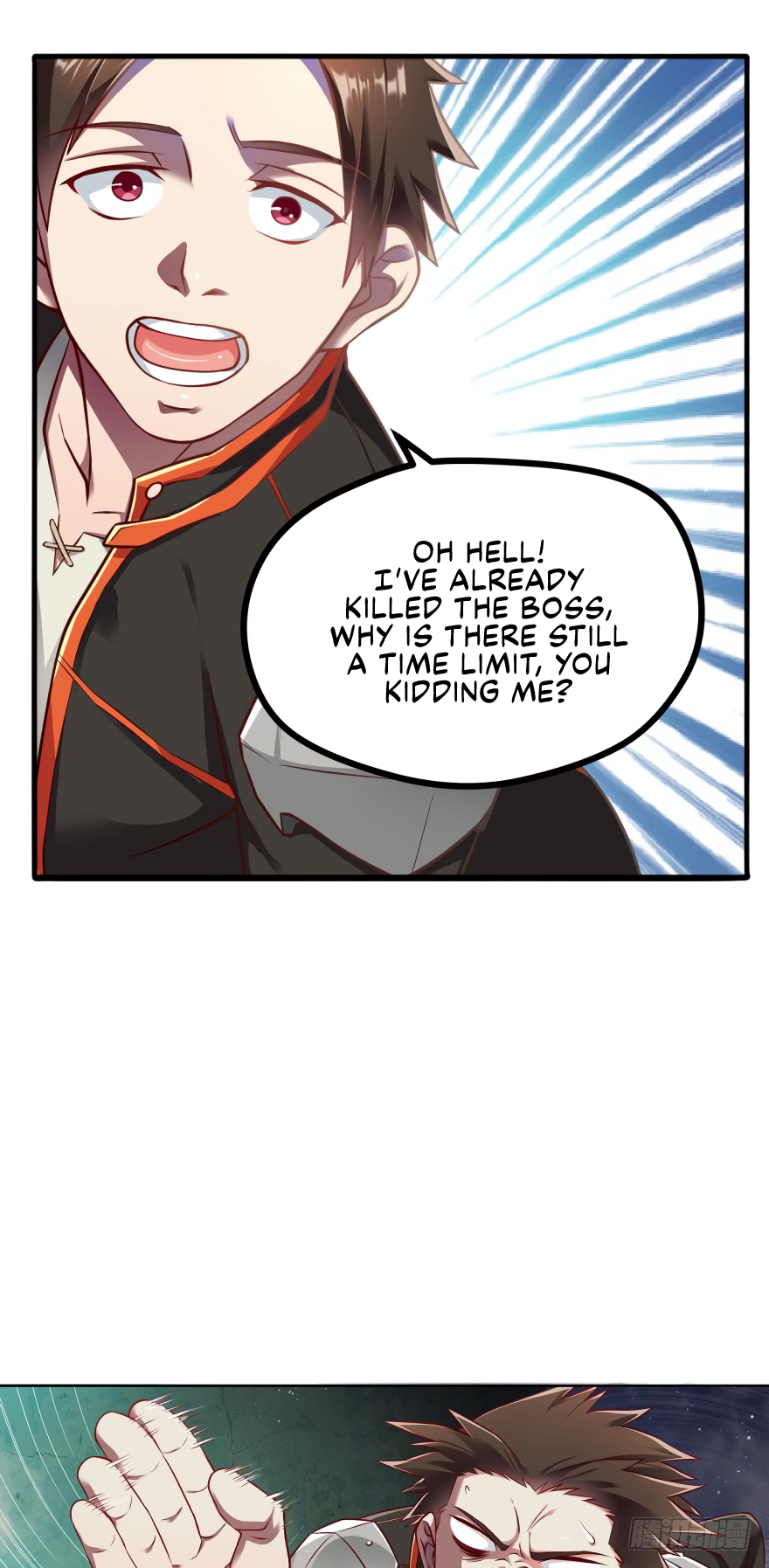 Page 3 of Chapter 58