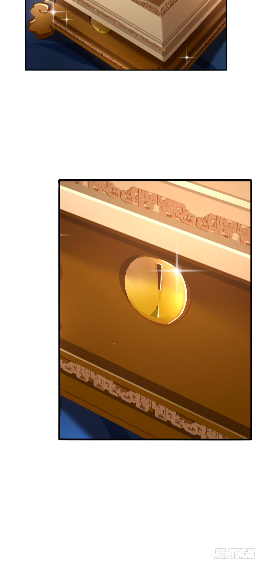 Page 15 of Chapter 58