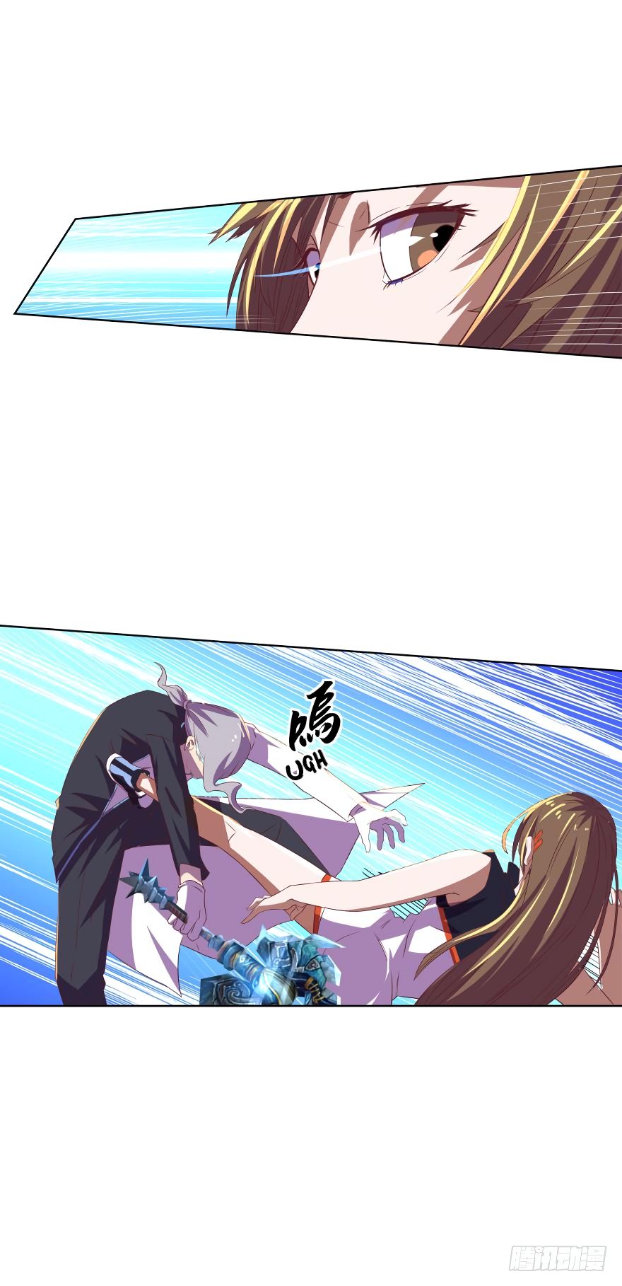 Page 2 of Chapter 64