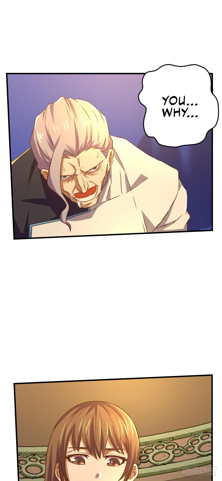 Page 6 of Chapter 64