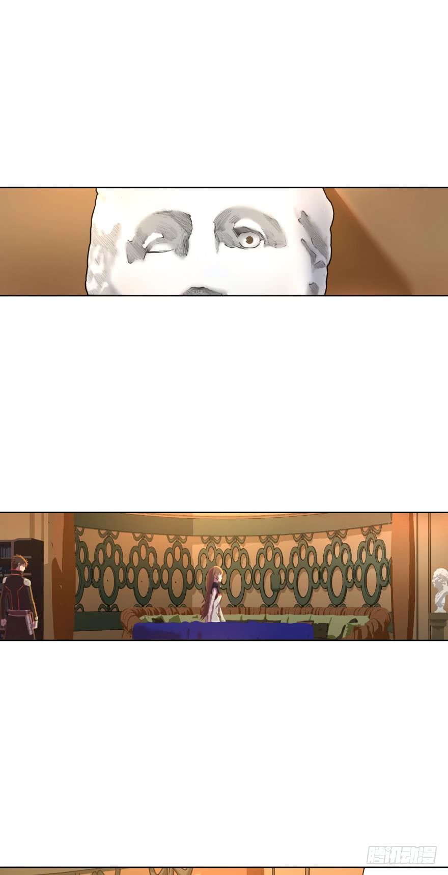 Page 12 of Chapter 65