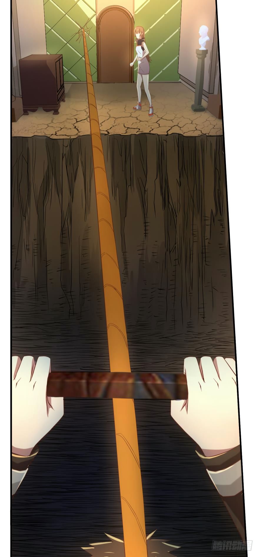 Page 17 of Chapter 66