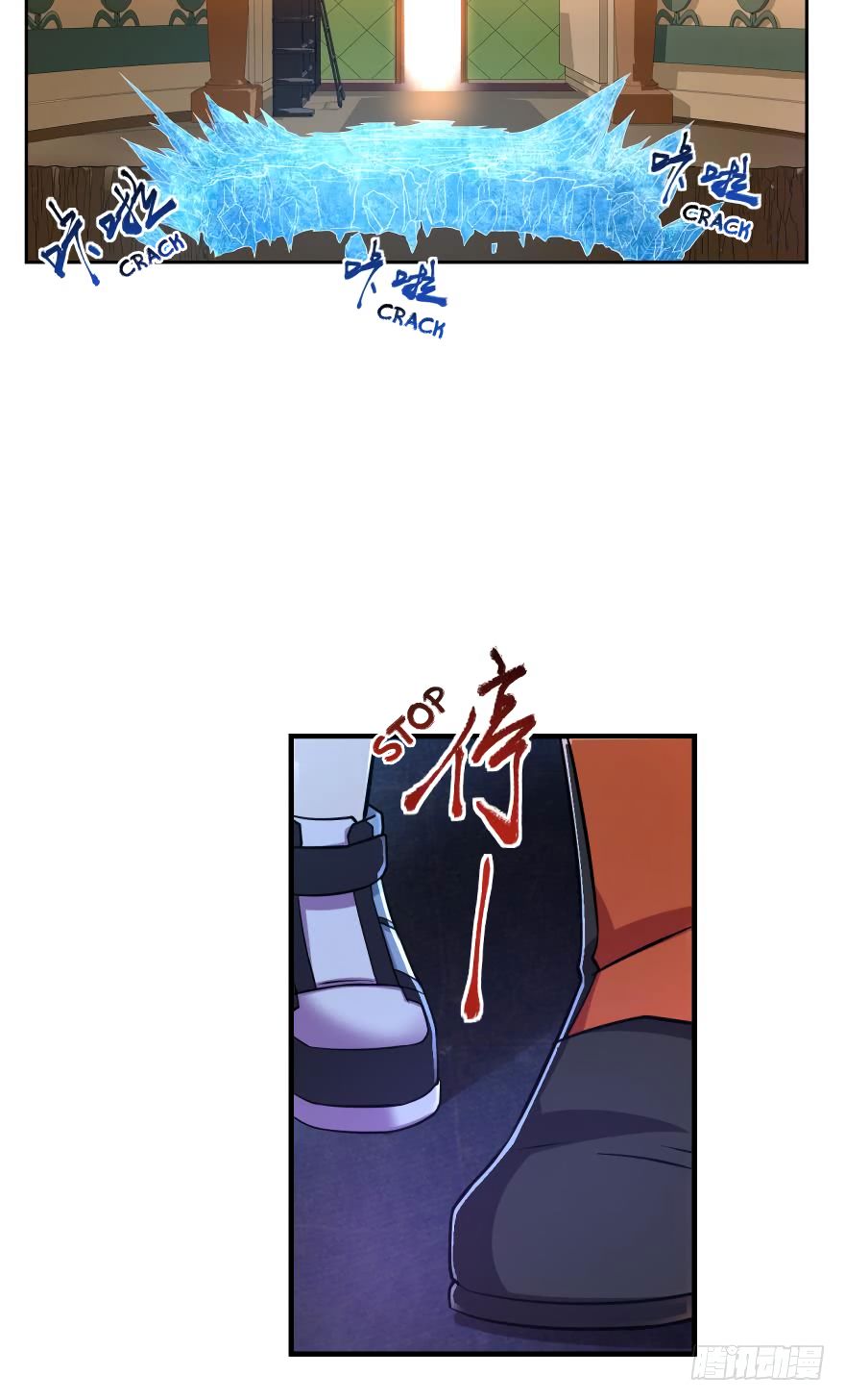 Page 14 of Chapter 67
