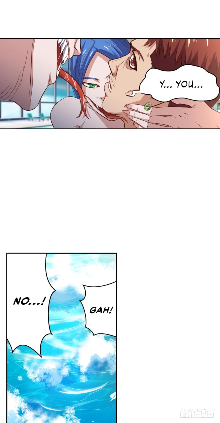 Page 17 of Chapter 69