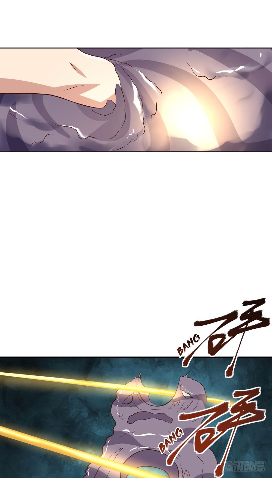 Page 13 of Chapter 70