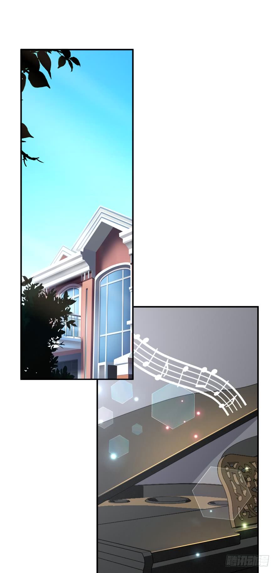 Page 2 of Chapter 71