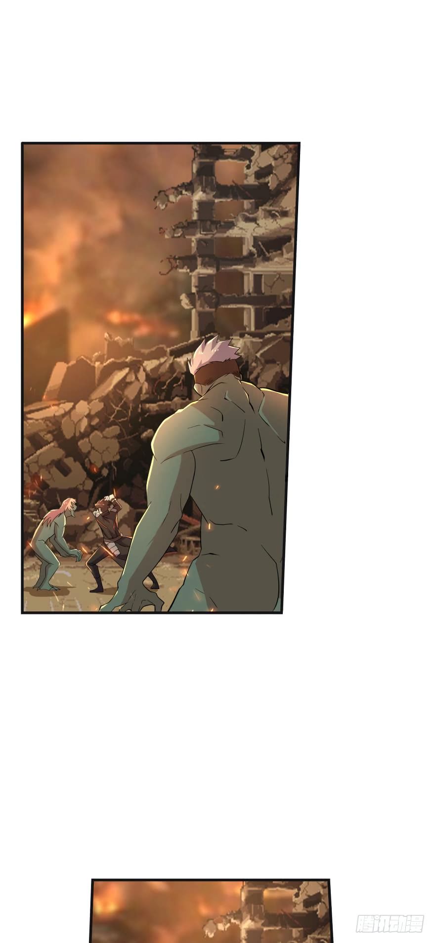 Page 2 of Chapter 72