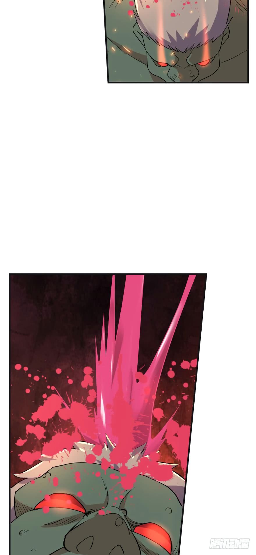Page 4 of Chapter 72
