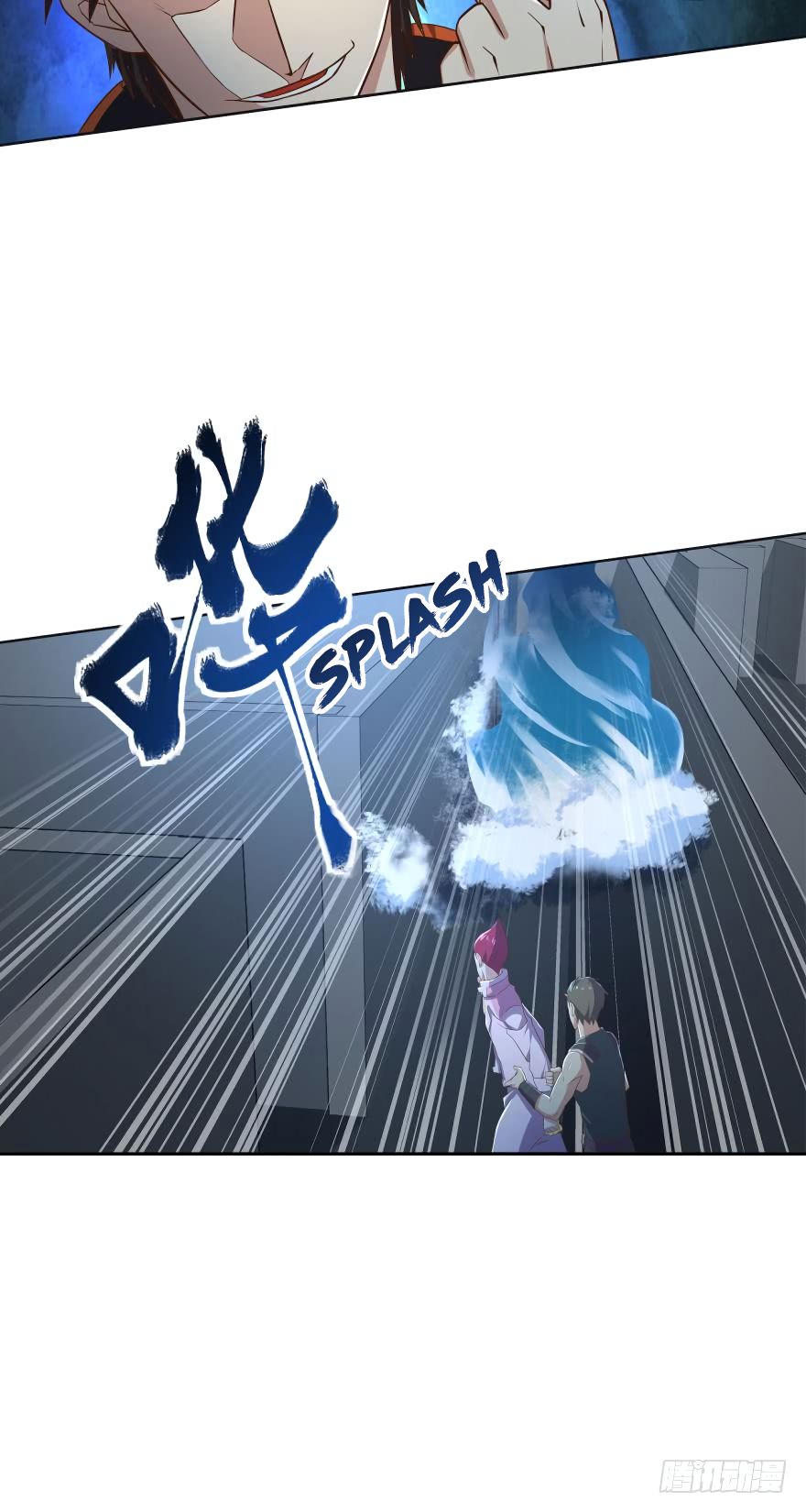 Page 17 of Chapter 72