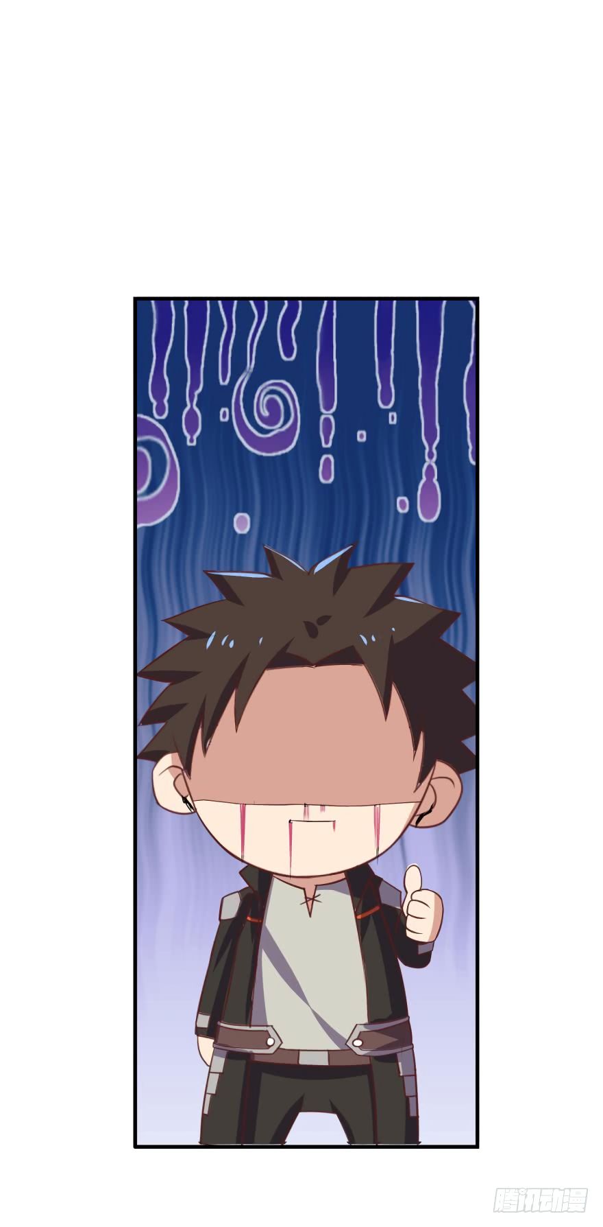 Page 8 of Chapter 73