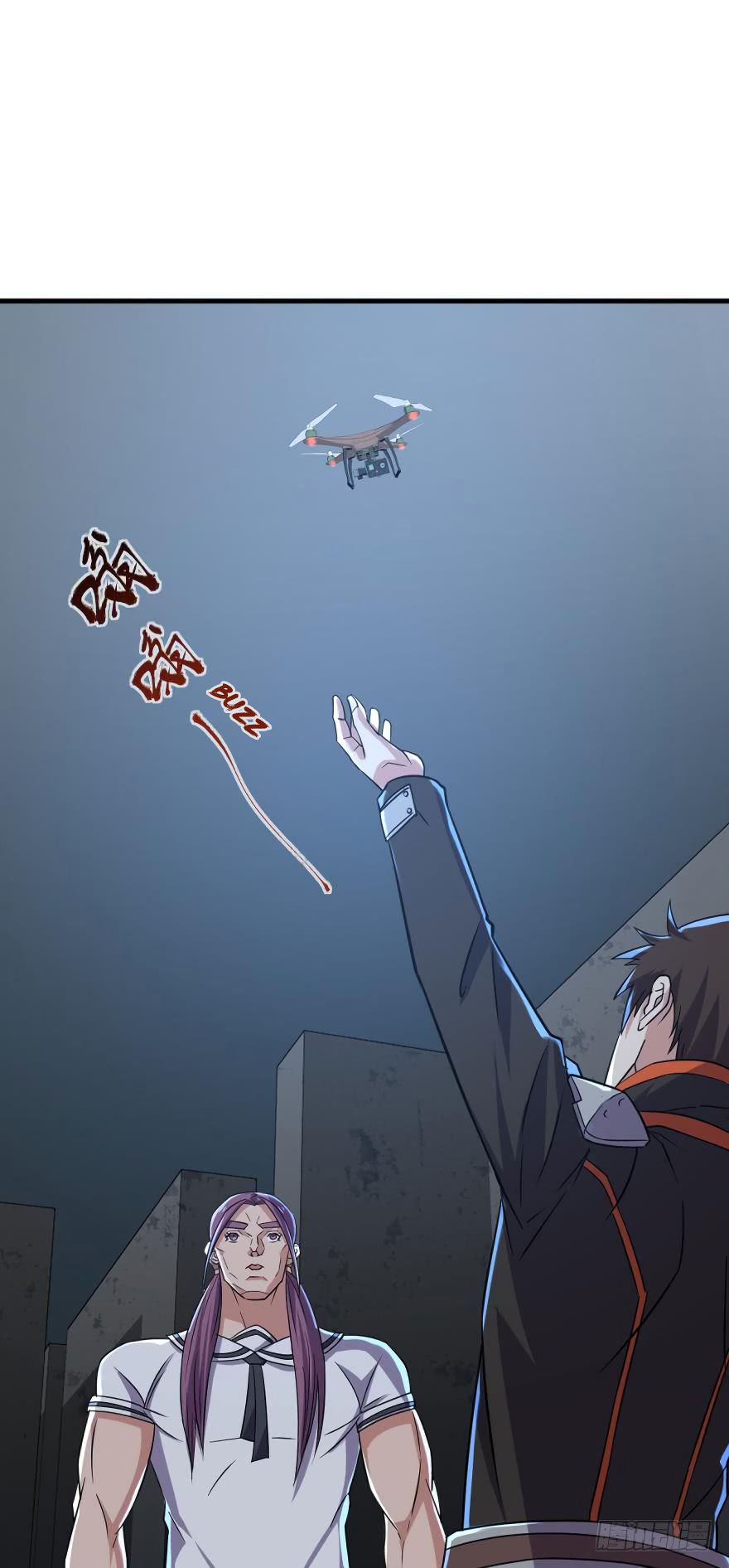 Page 5 of Chapter 74