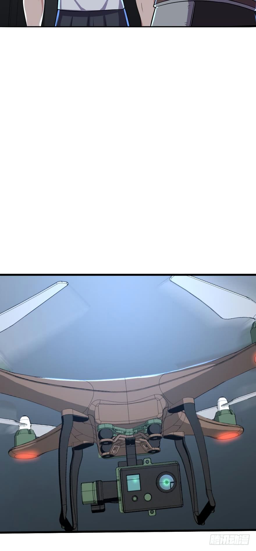 Page 6 of Chapter 74