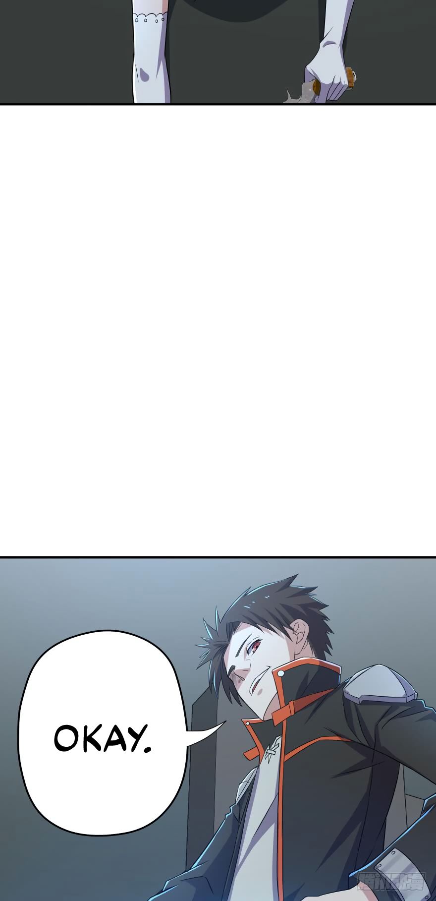 Page 23 of Chapter 74