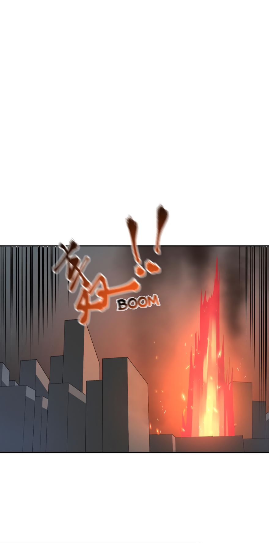 Page 6 of Chapter 76