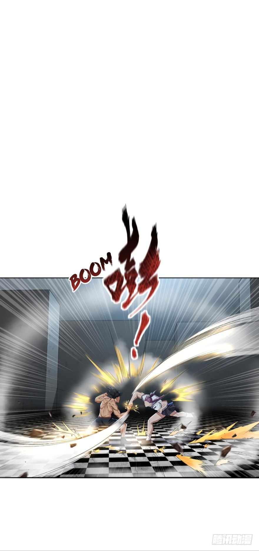 Page 22 of Chapter 76