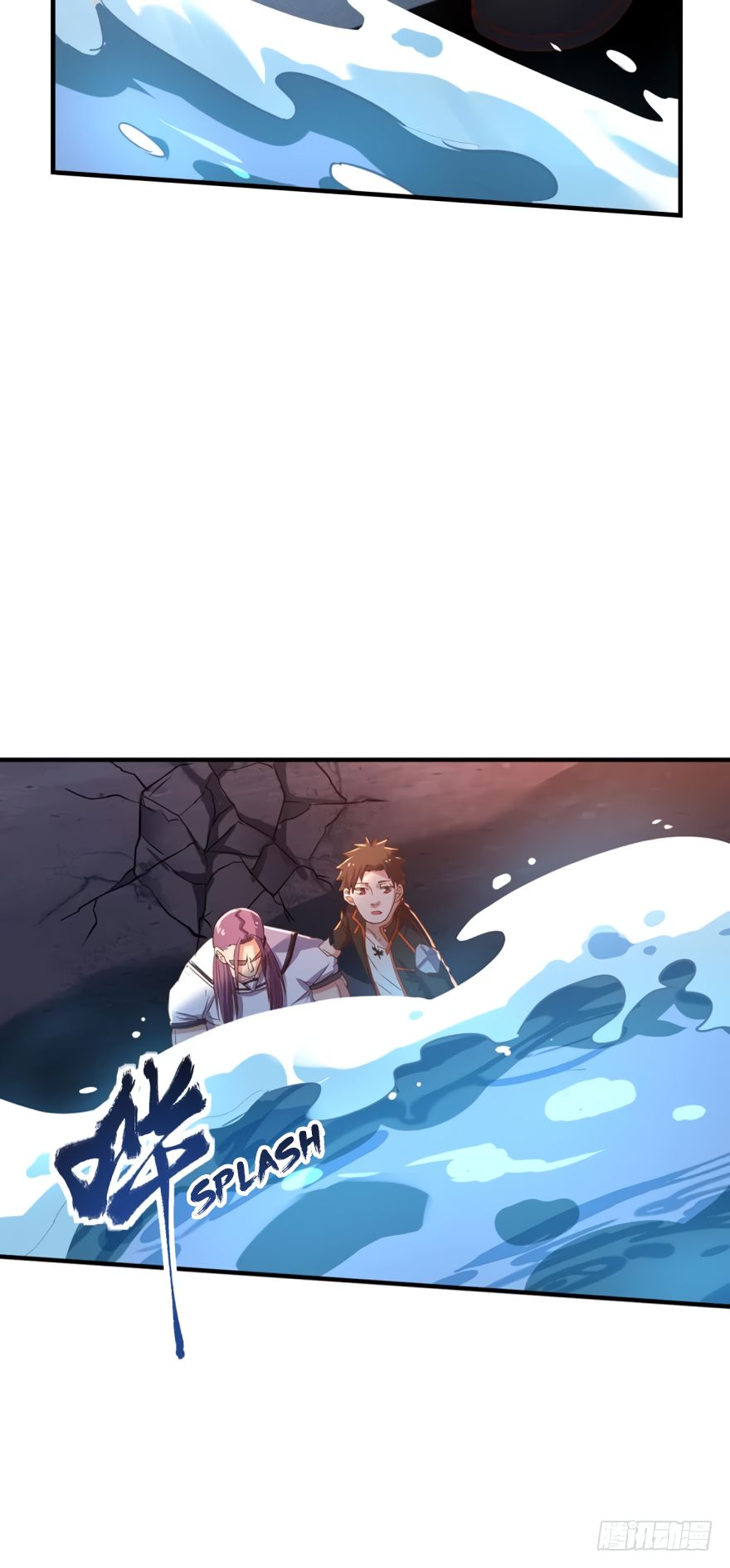 Page 1 of Chapter 78