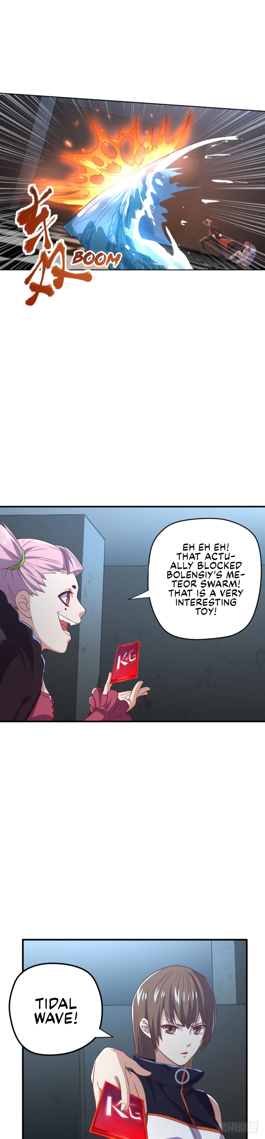 Page 4 of Chapter 78