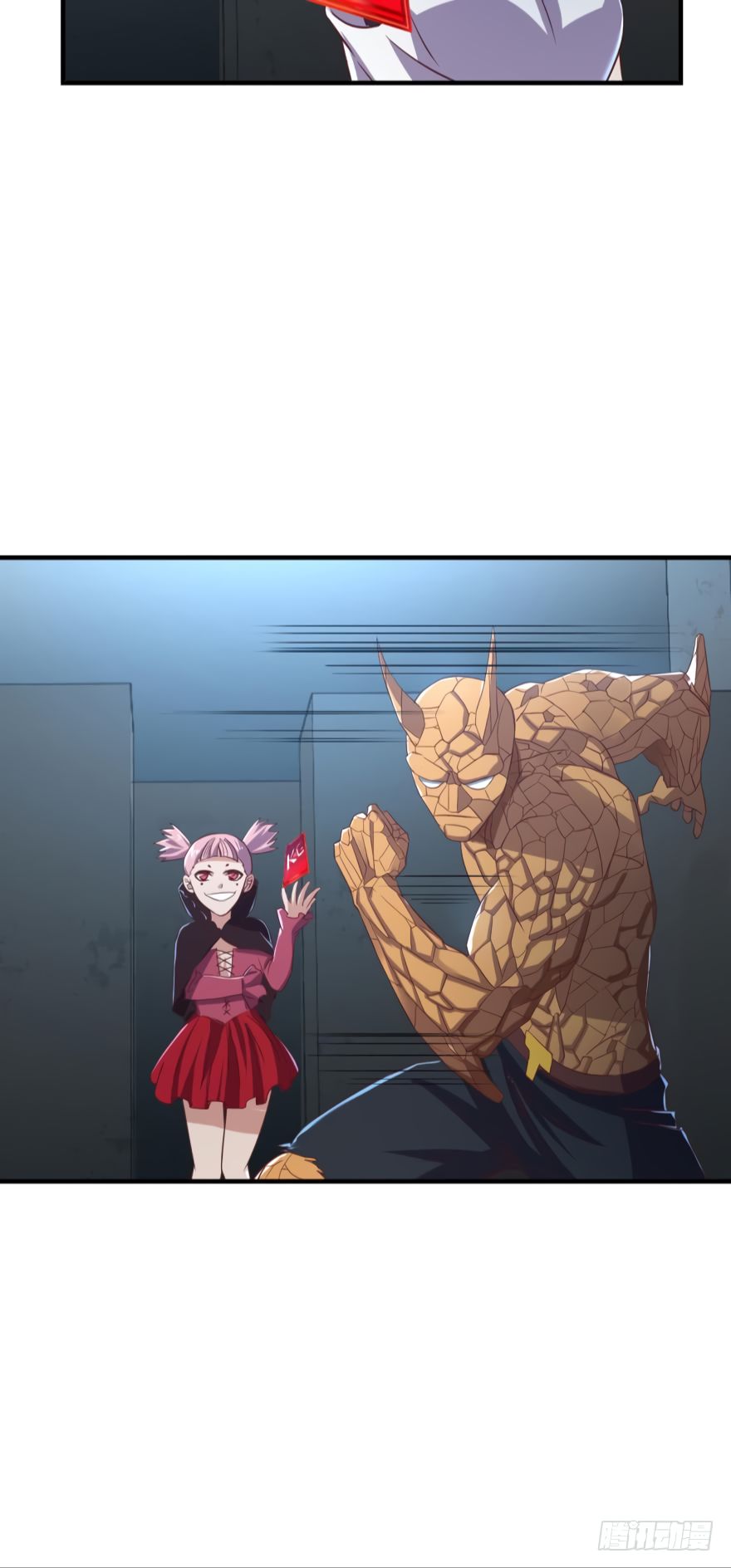 Page 5 of Chapter 78