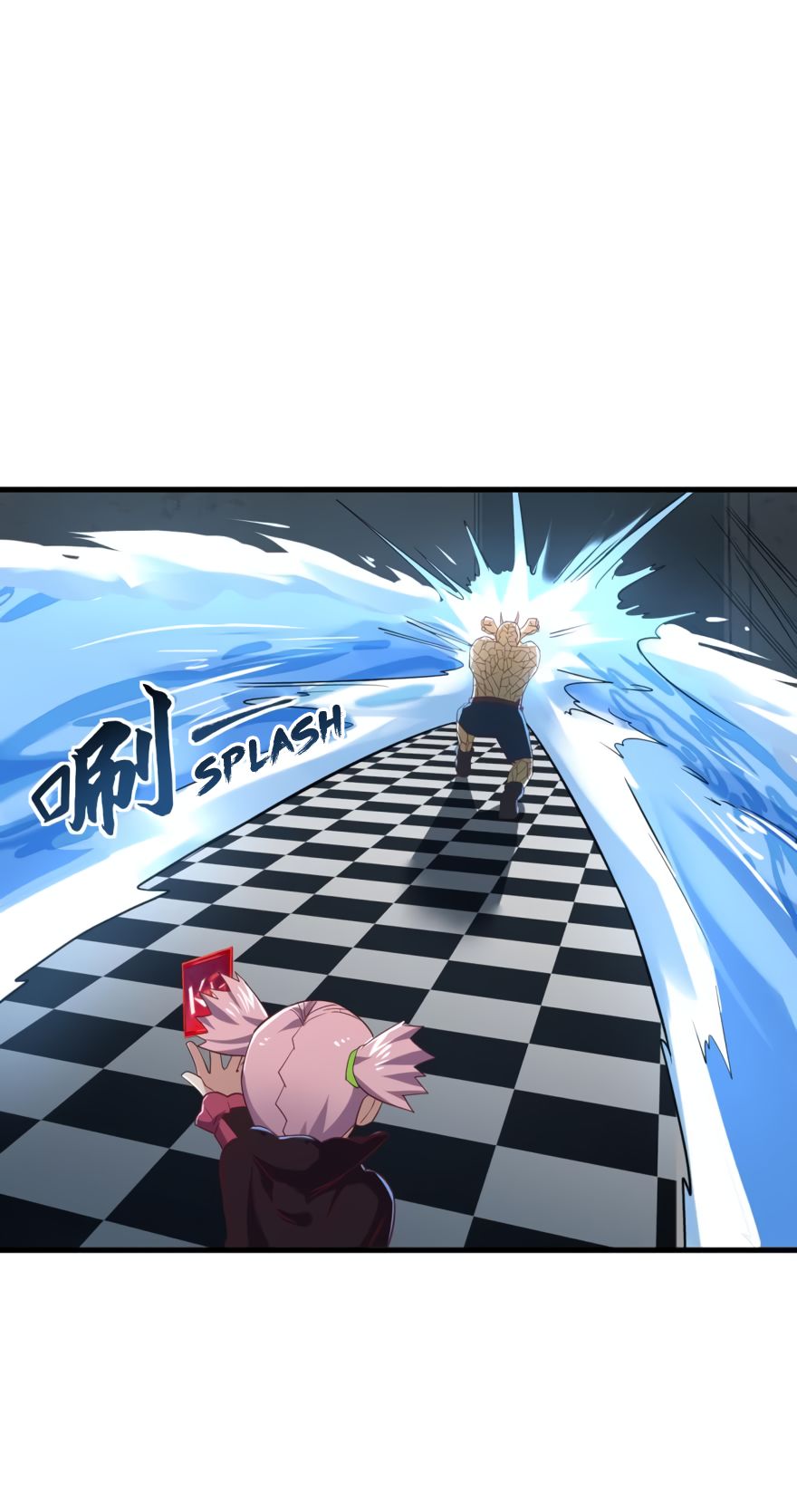 Page 6 of Chapter 78