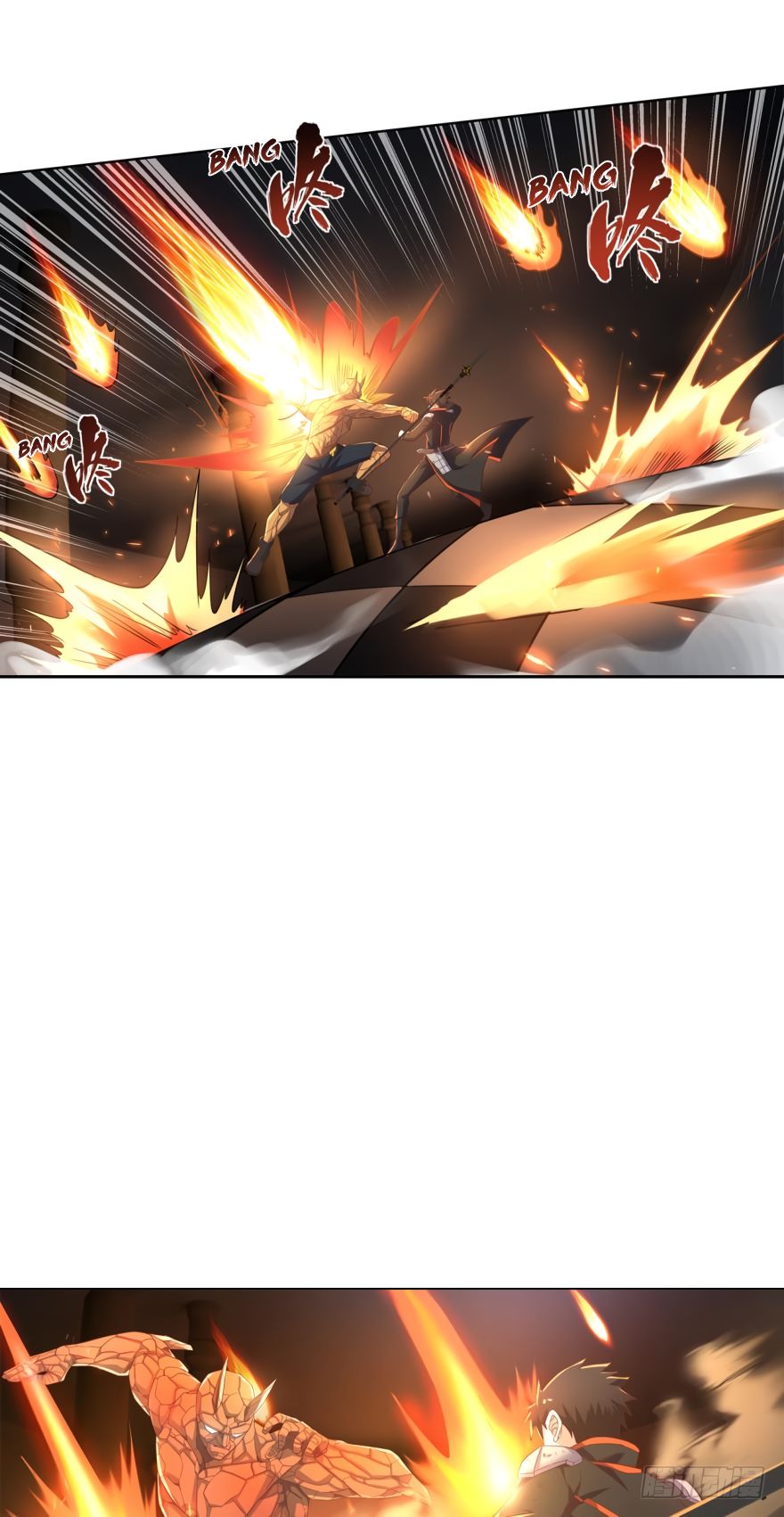 Page 12 of Chapter 78