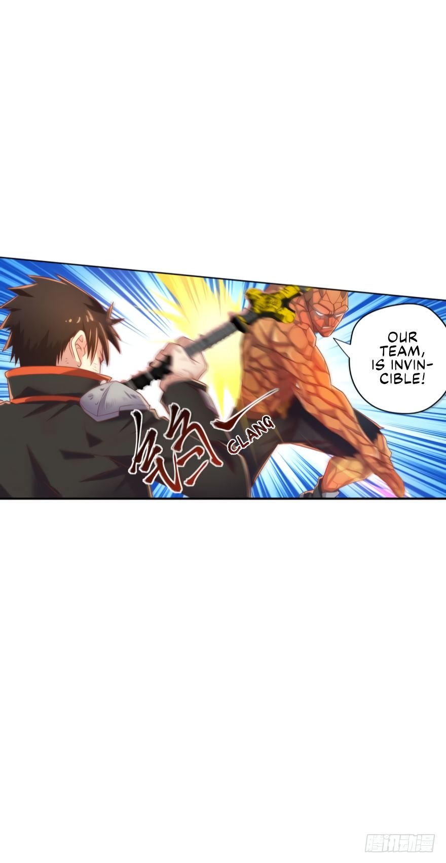 Page 15 of Chapter 78