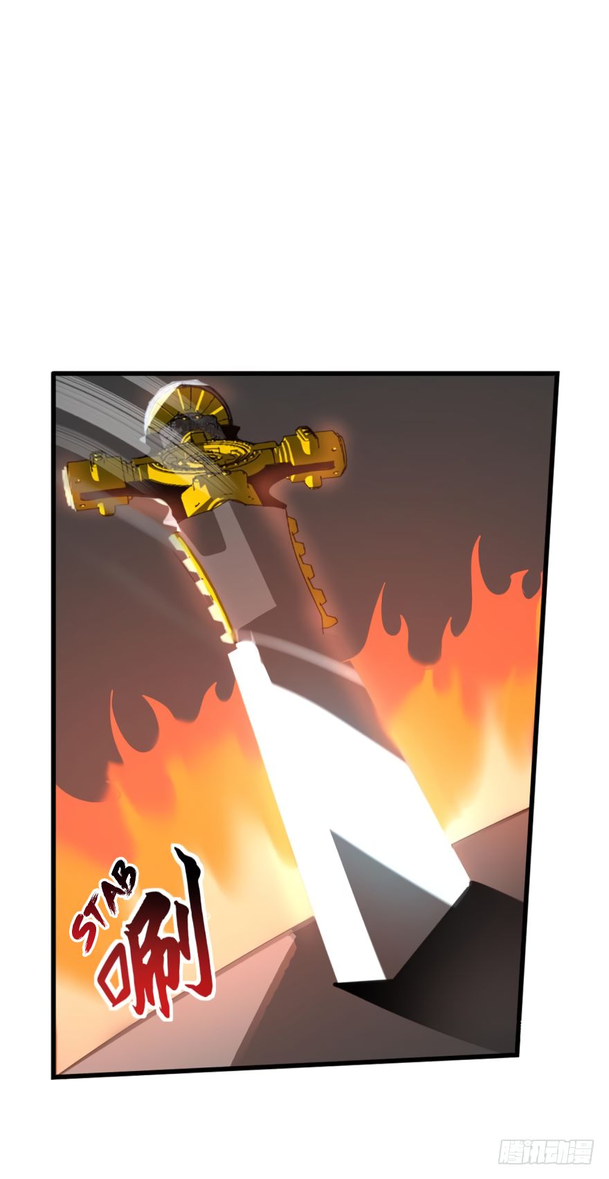 Page 16 of Chapter 78