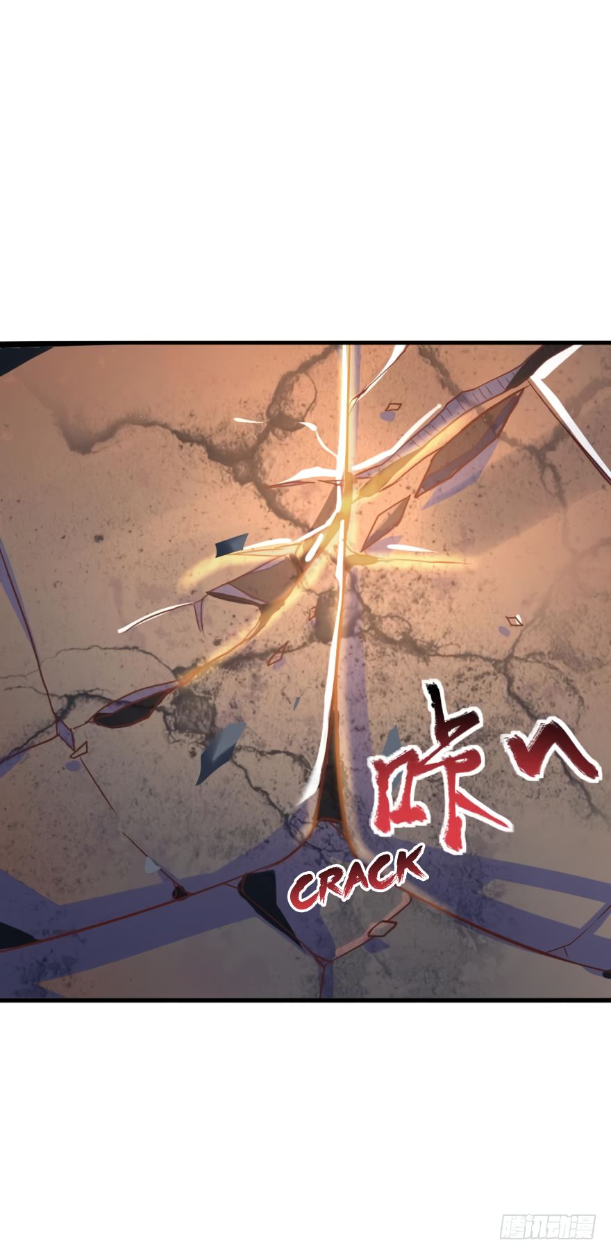 Page 6 of Chapter 79